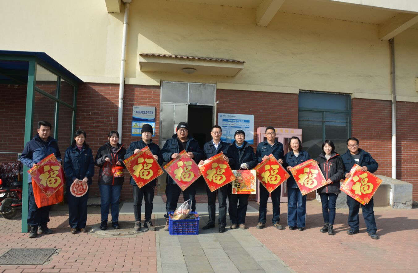 云顶集团·(中国大陆)唯一官方网站