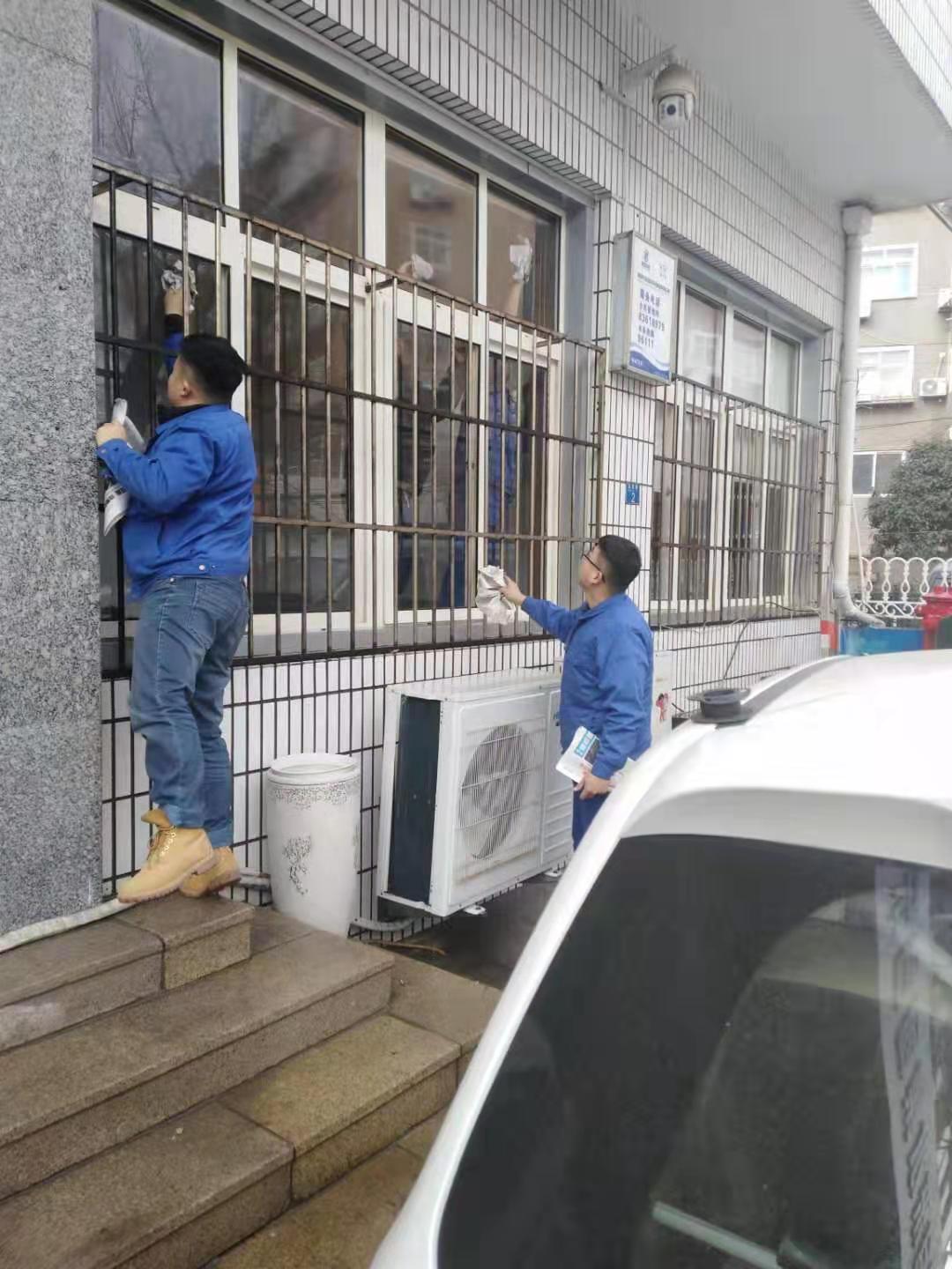 云顶集团·(中国大陆)唯一官方网站