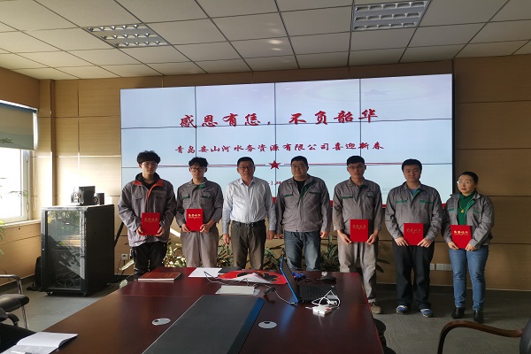 云顶集团·(中国大陆)唯一官方网站