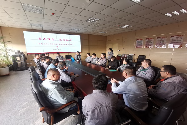 云顶集团·(中国大陆)唯一官方网站