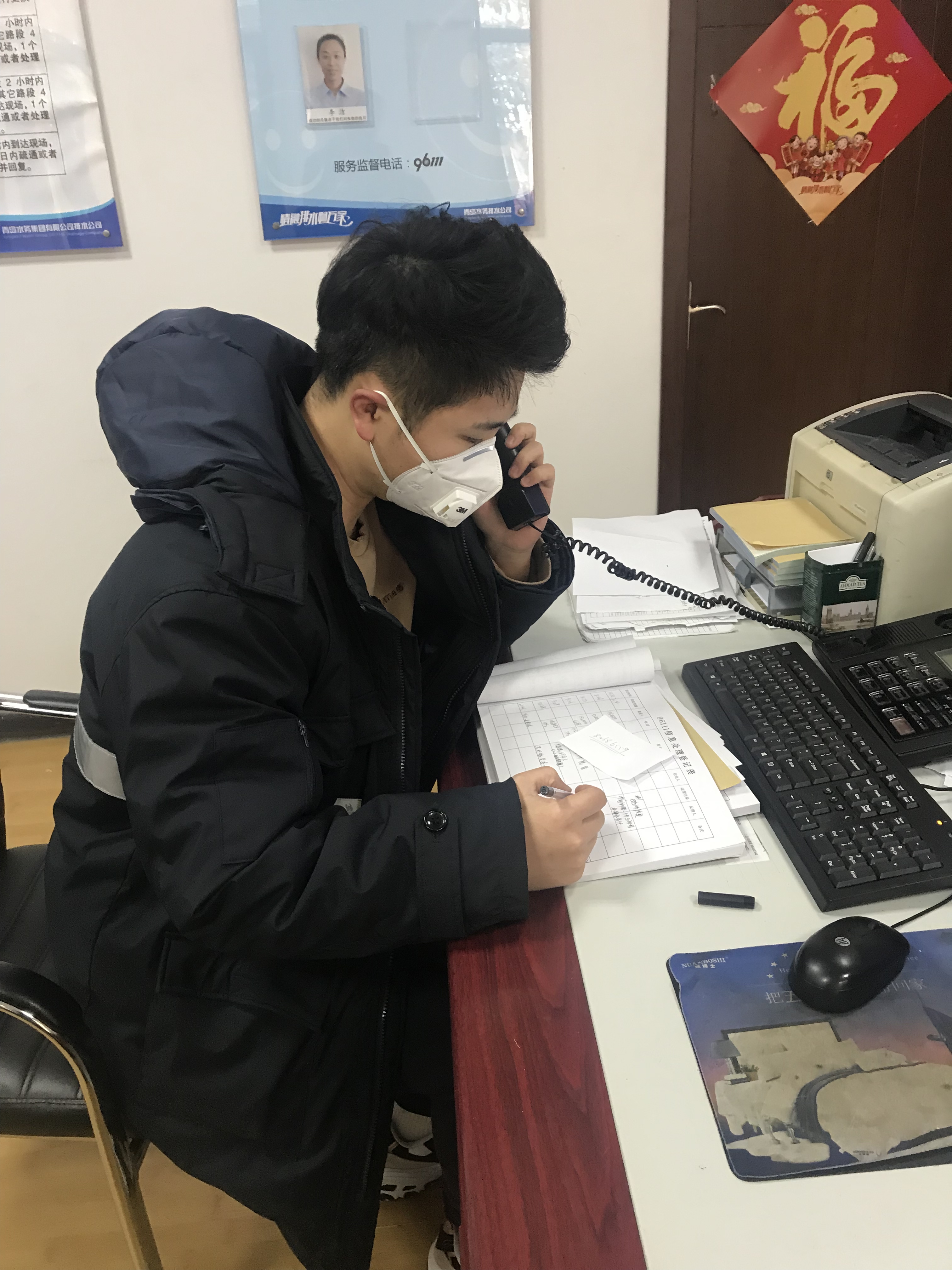 云顶集团·(中国大陆)唯一官方网站