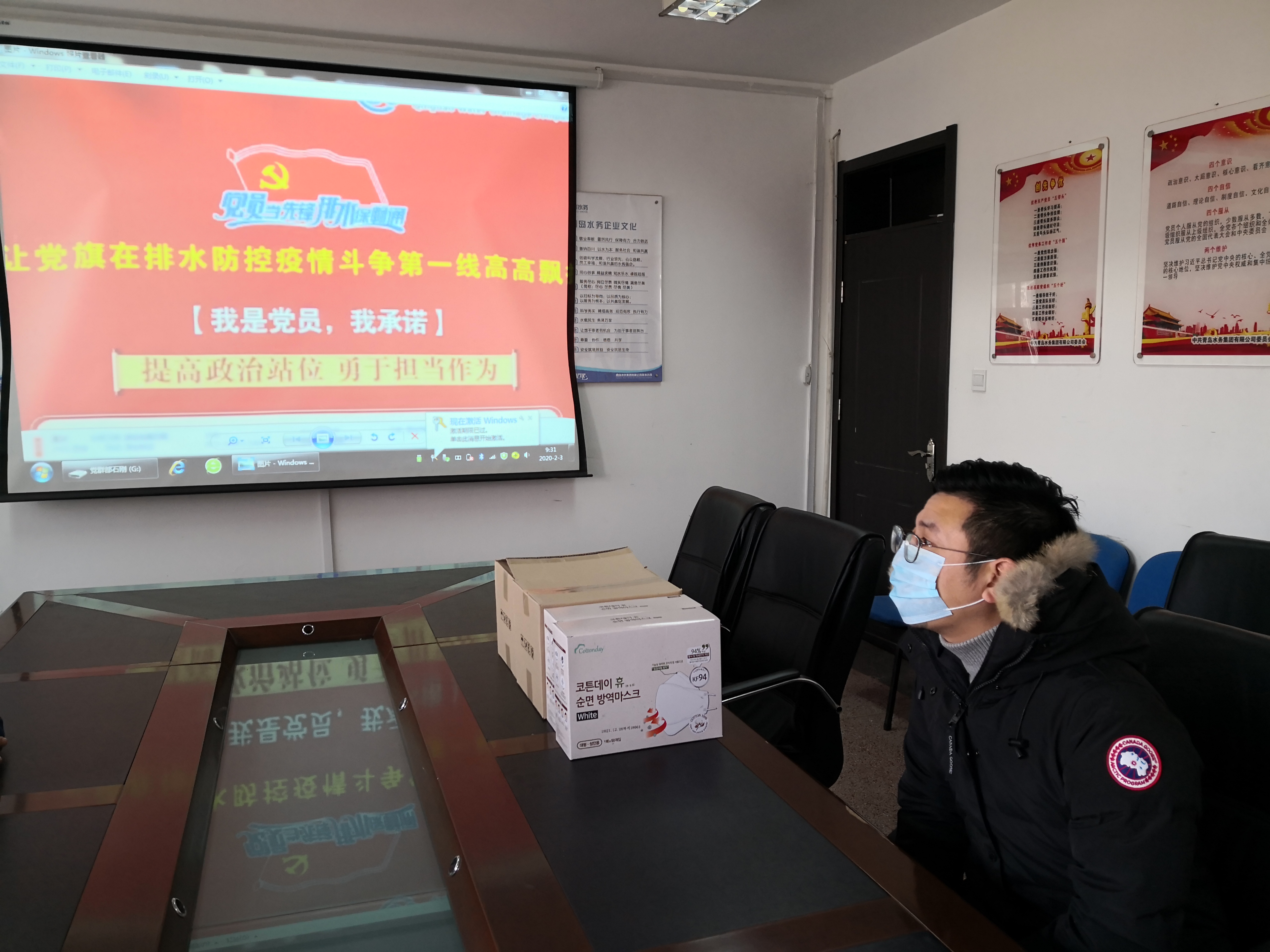 云顶集团·(中国大陆)唯一官方网站