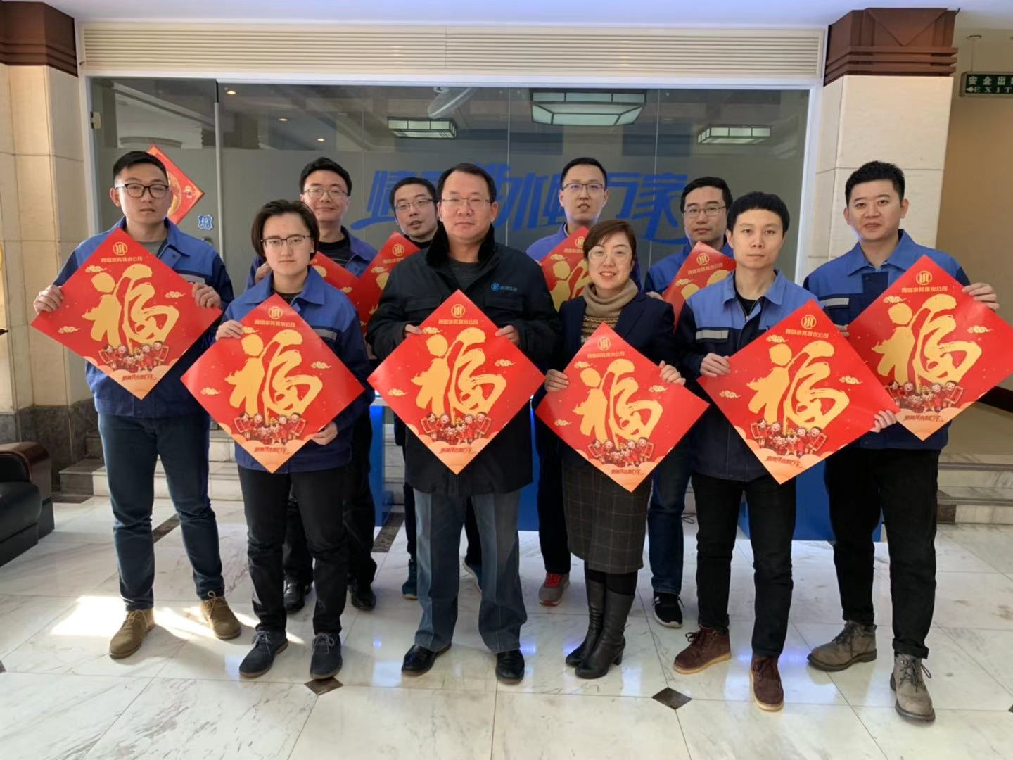 云顶集团·(中国大陆)唯一官方网站