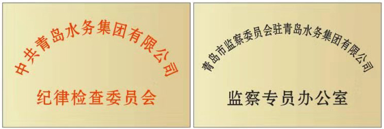 云顶集团·(中国大陆)唯一官方网站