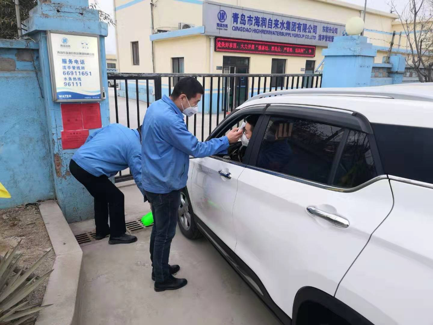 云顶集团·(中国大陆)唯一官方网站