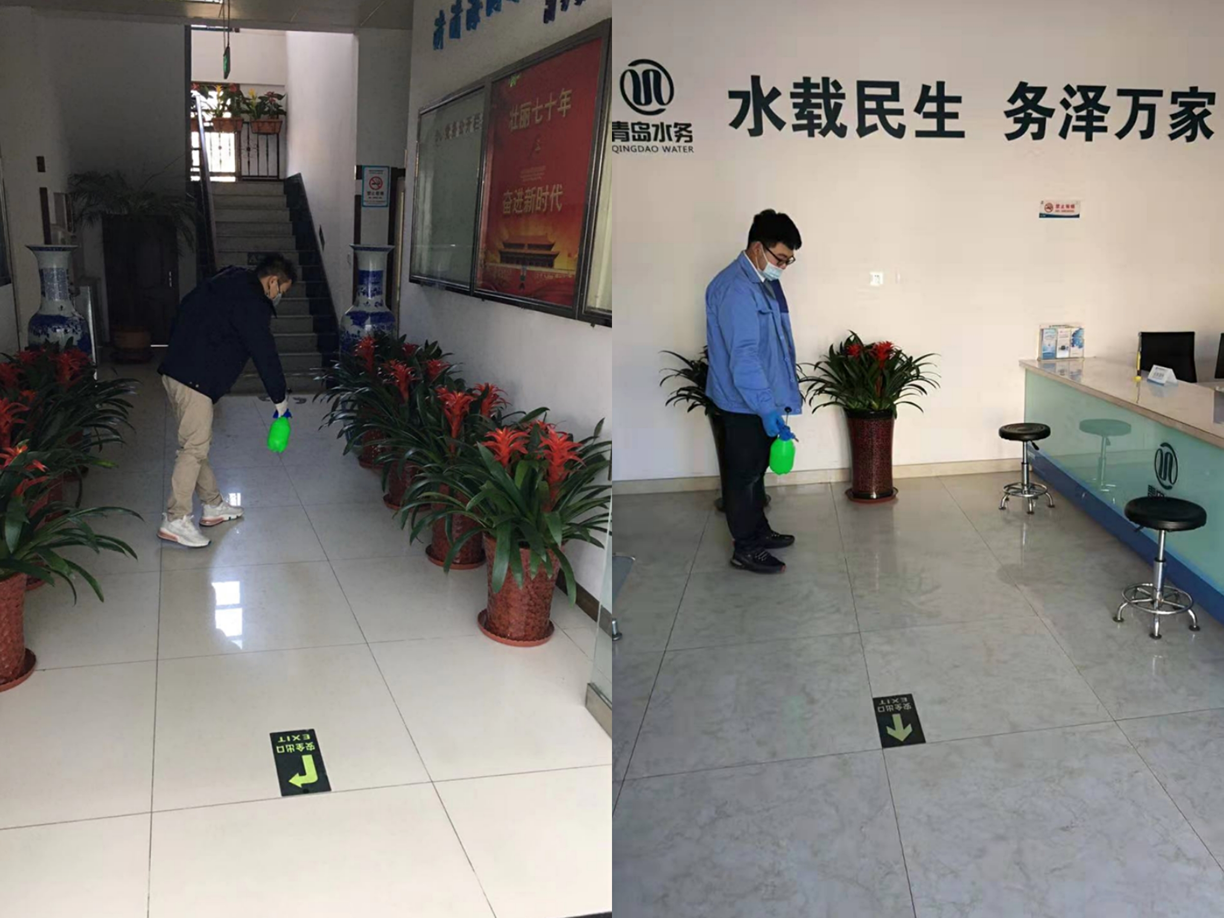 云顶集团·(中国大陆)唯一官方网站
