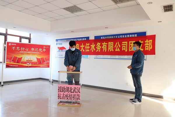 云顶集团·(中国大陆)唯一官方网站