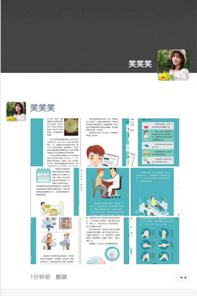 云顶集团·(中国大陆)唯一官方网站