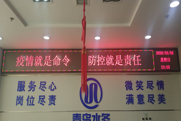 云顶集团·(中国大陆)唯一官方网站