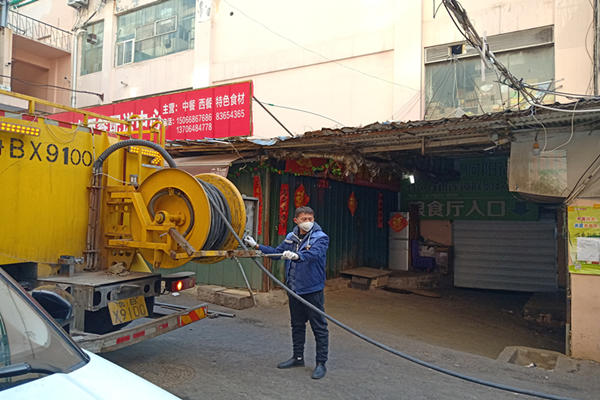 云顶集团·(中国大陆)唯一官方网站