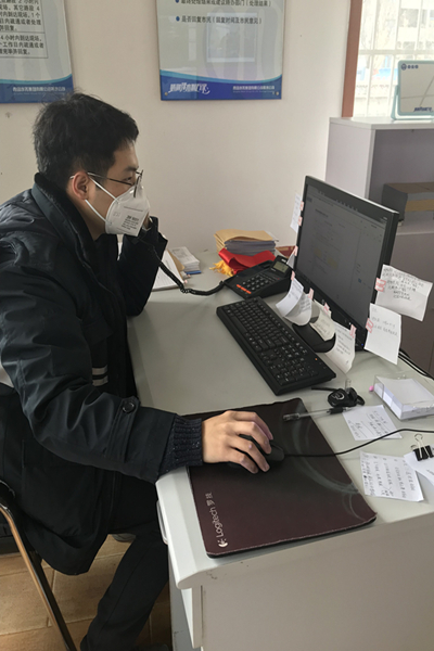 云顶集团·(中国大陆)唯一官方网站