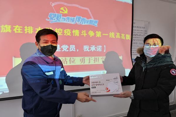云顶集团·(中国大陆)唯一官方网站