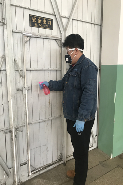 云顶集团·(中国大陆)唯一官方网站