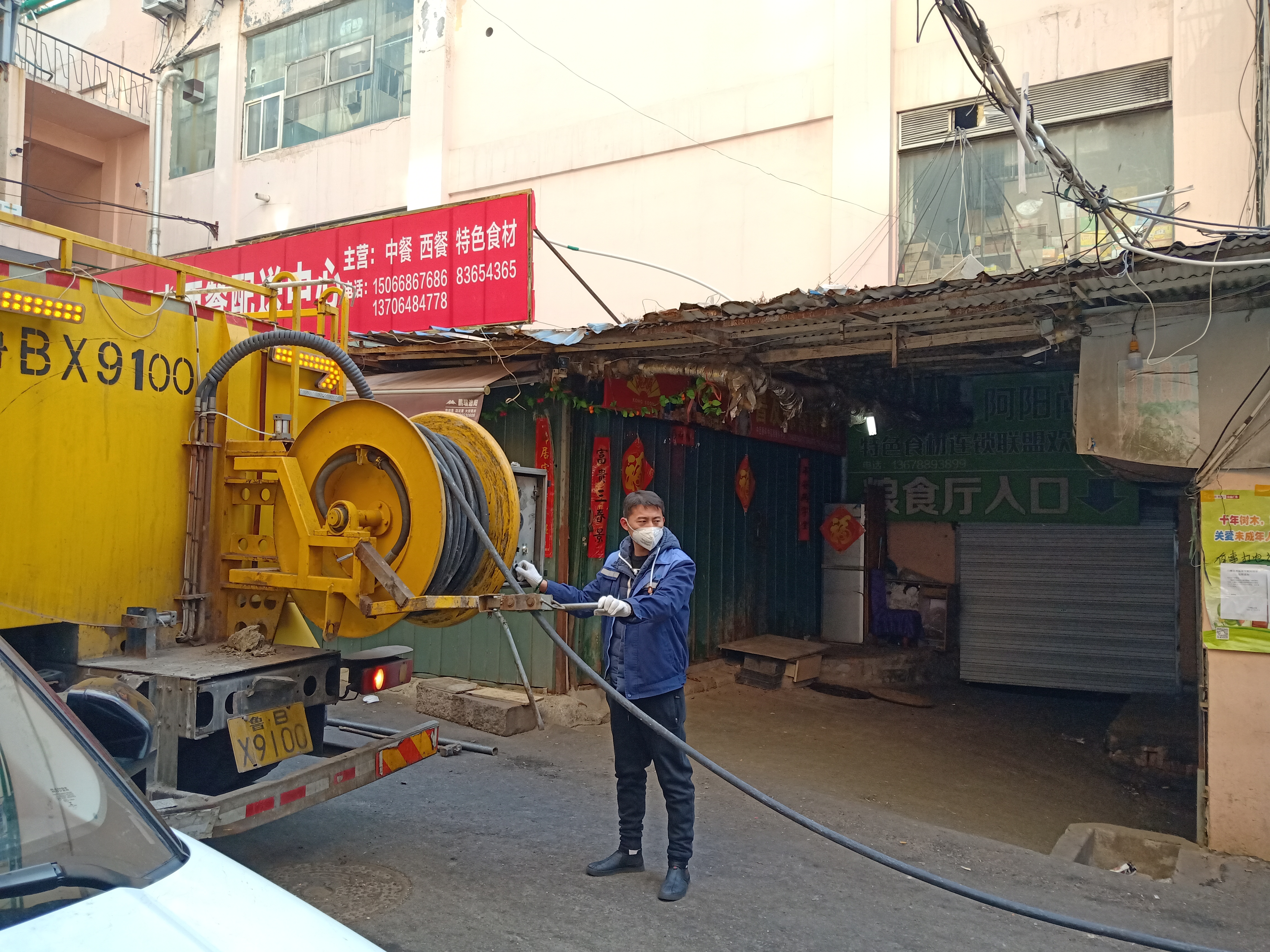 云顶集团·(中国大陆)唯一官方网站