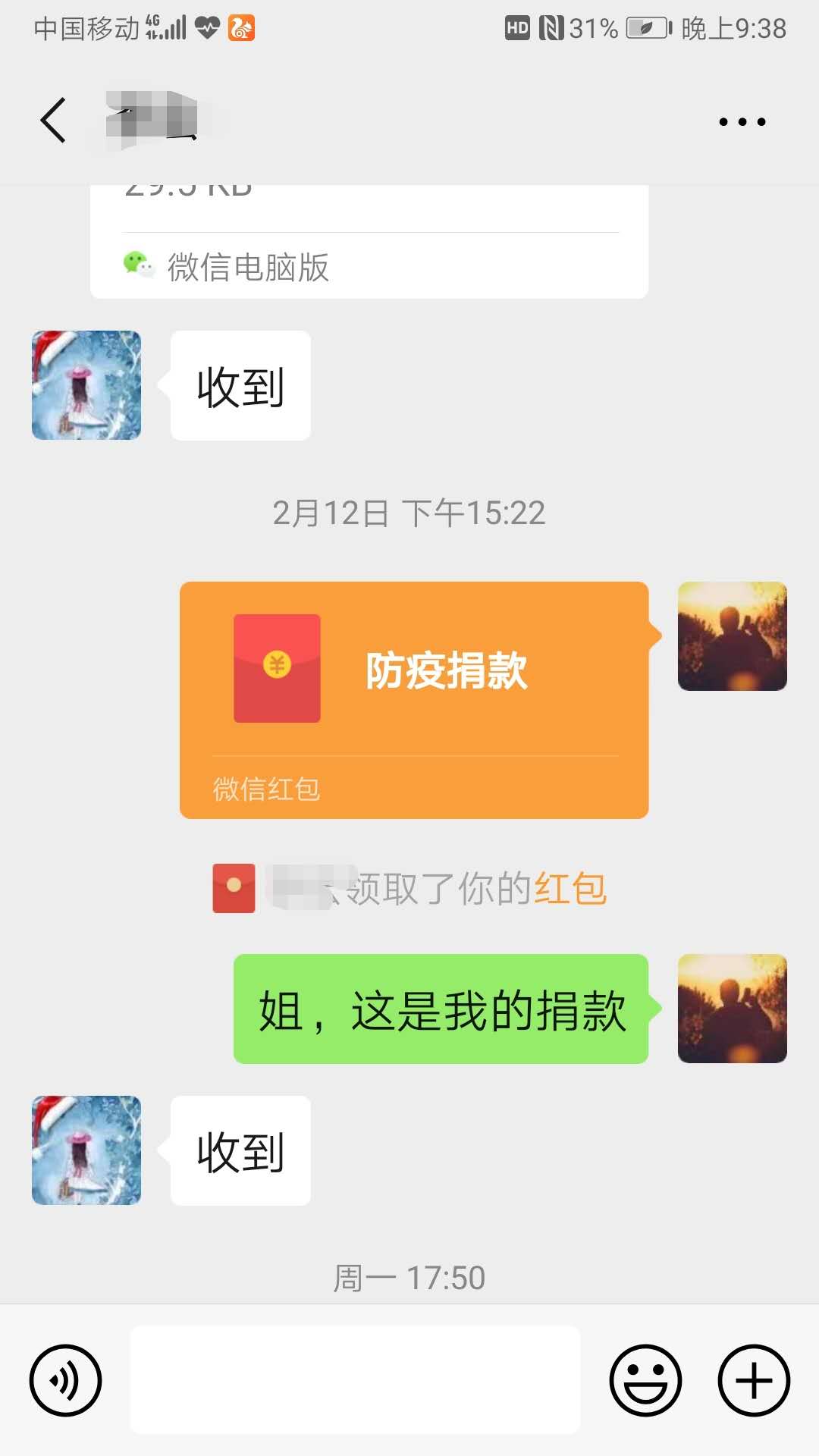 云顶集团·(中国大陆)唯一官方网站