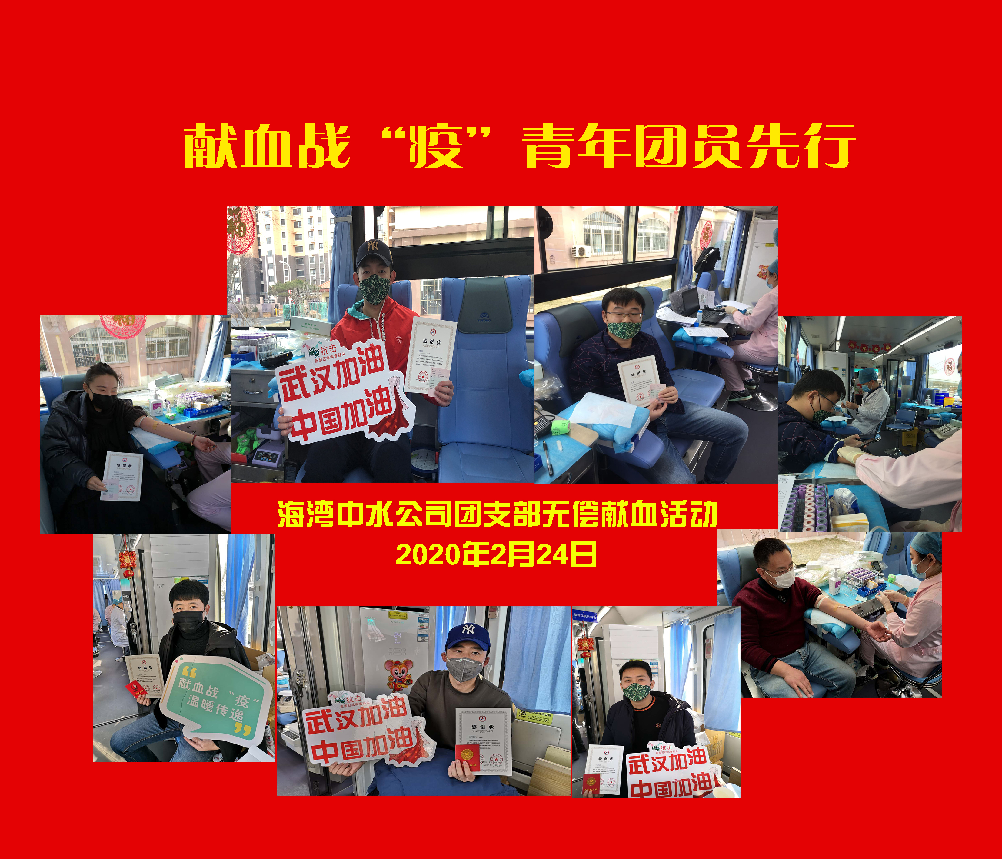 云顶集团·(中国大陆)唯一官方网站