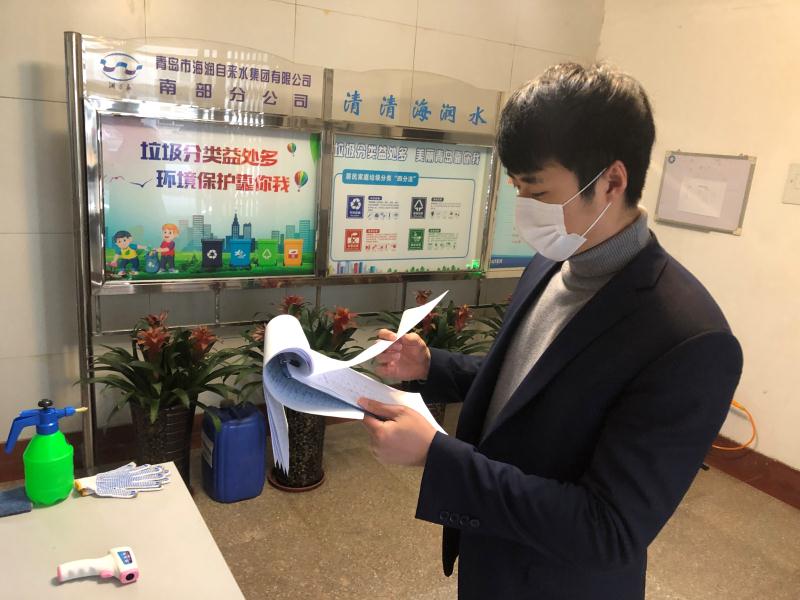 云顶集团·(中国大陆)唯一官方网站