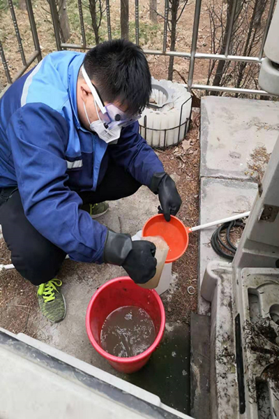 云顶集团·(中国大陆)唯一官方网站