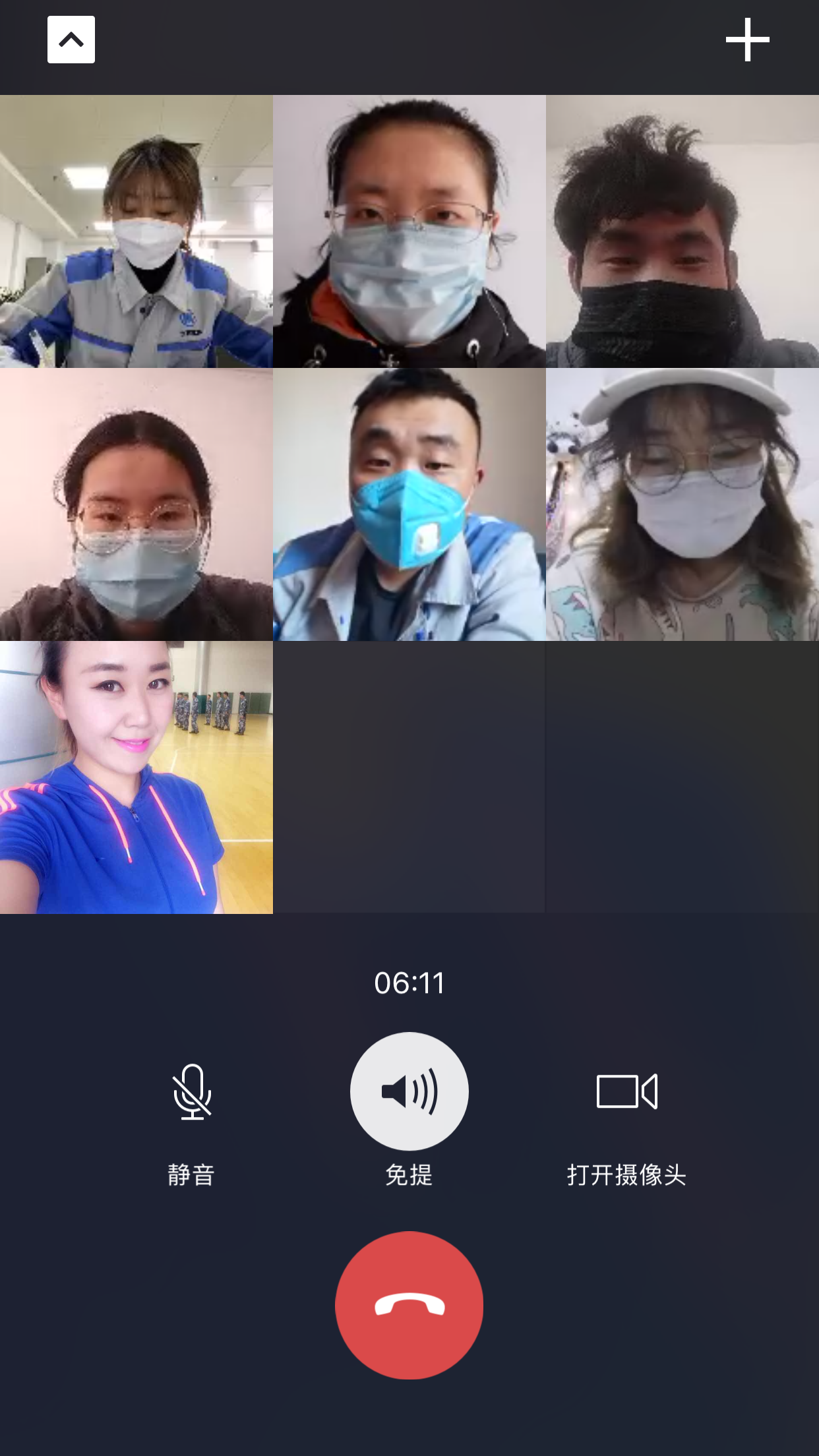 云顶集团·(中国大陆)唯一官方网站