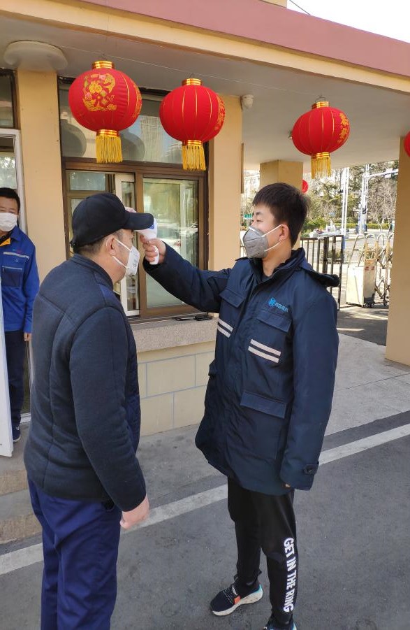 云顶集团·(中国大陆)唯一官方网站