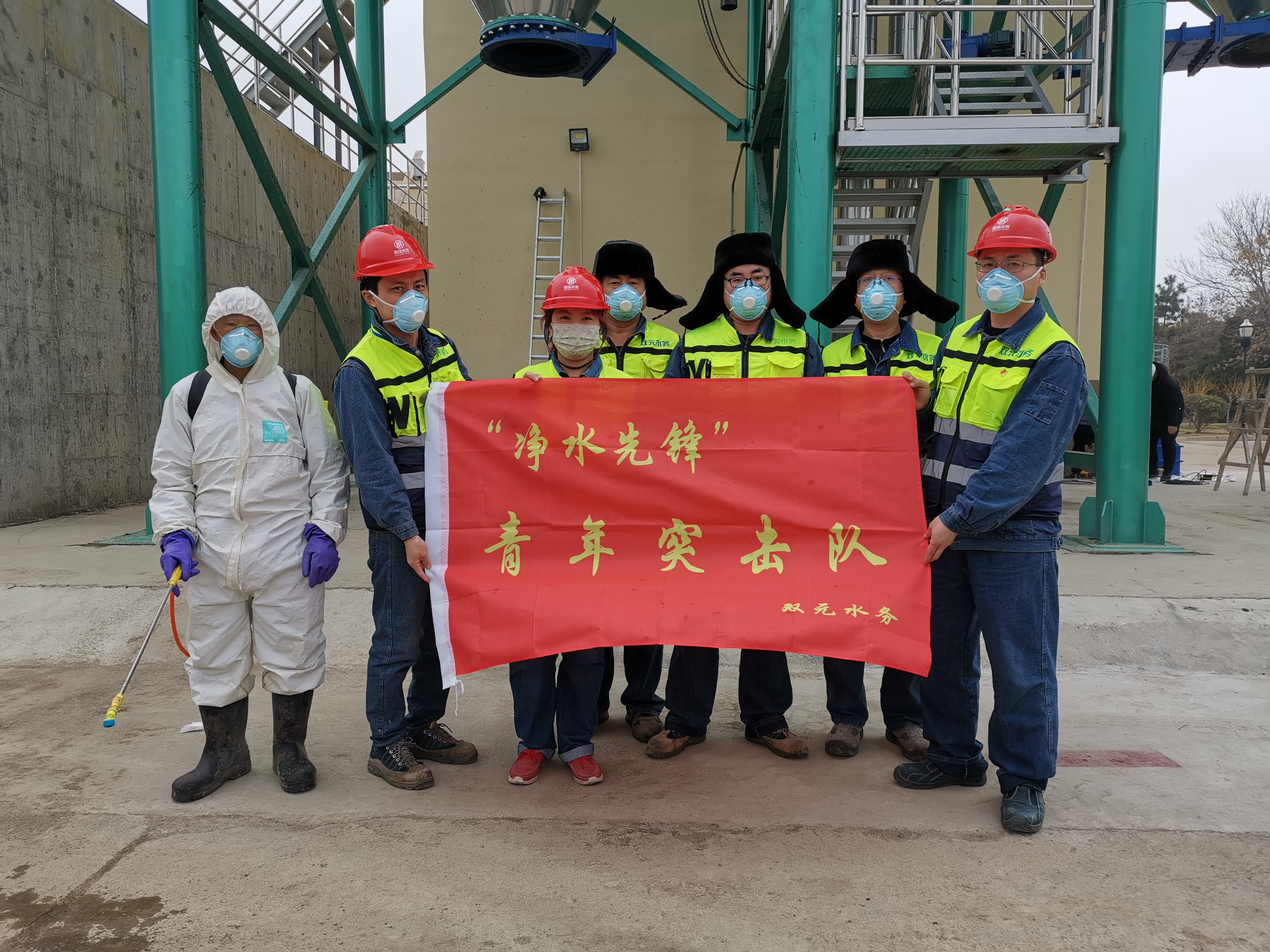 云顶集团·(中国大陆)唯一官方网站