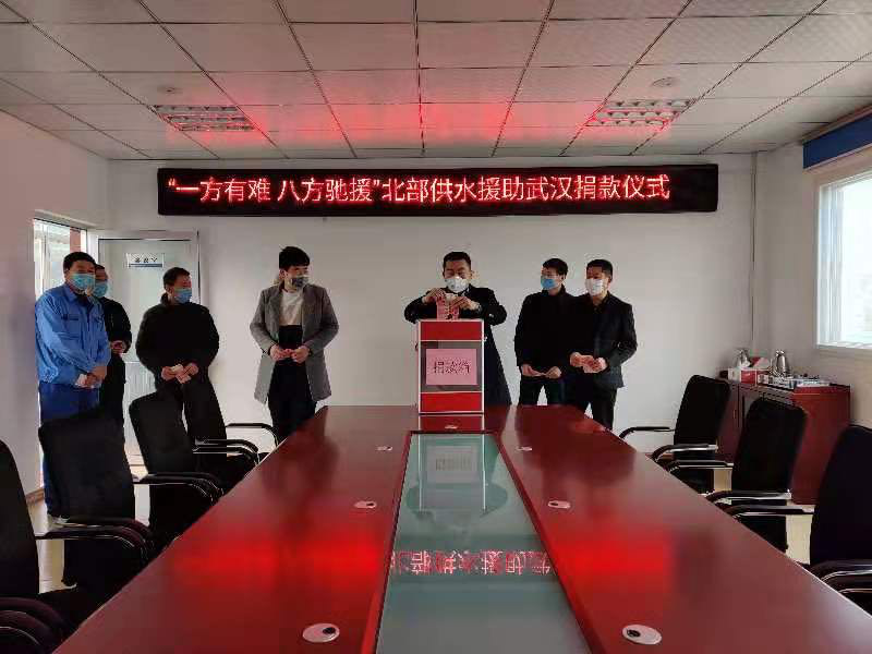 云顶集团·(中国大陆)唯一官方网站