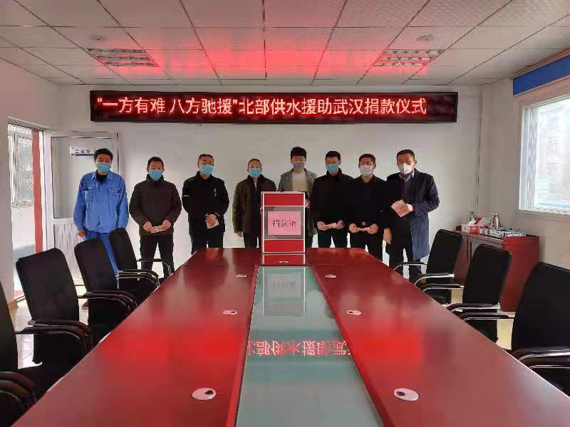 云顶集团·(中国大陆)唯一官方网站