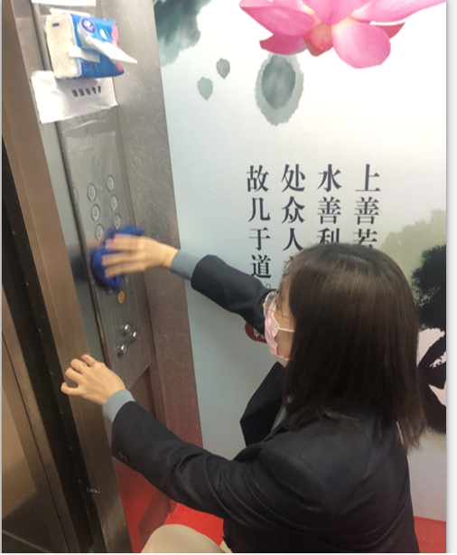 云顶集团·(中国大陆)唯一官方网站