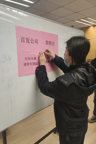 云顶集团·(中国大陆)唯一官方网站