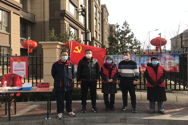 云顶集团·(中国大陆)唯一官方网站