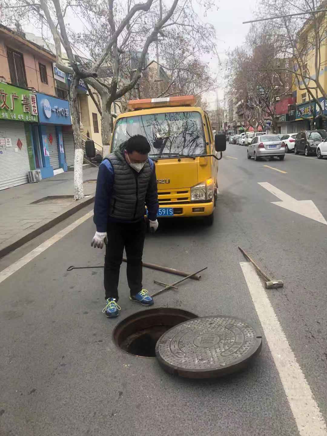 云顶集团·(中国大陆)唯一官方网站