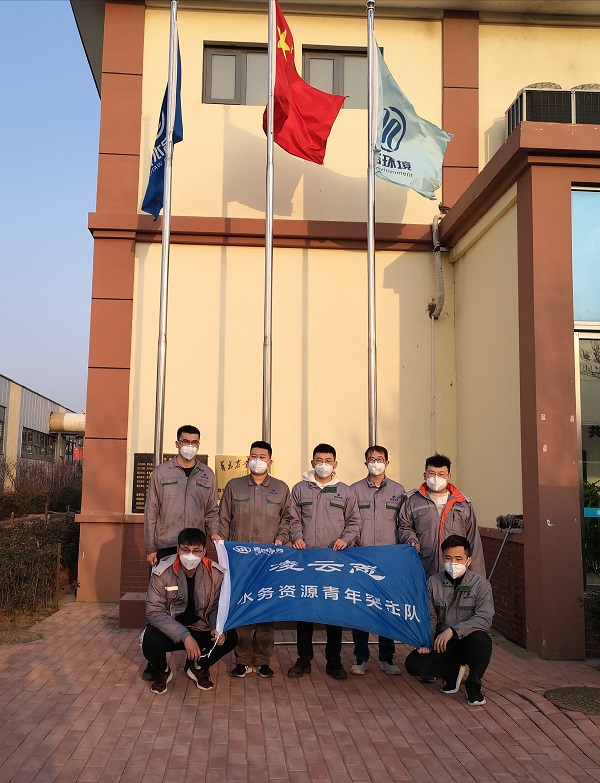 云顶集团·(中国大陆)唯一官方网站