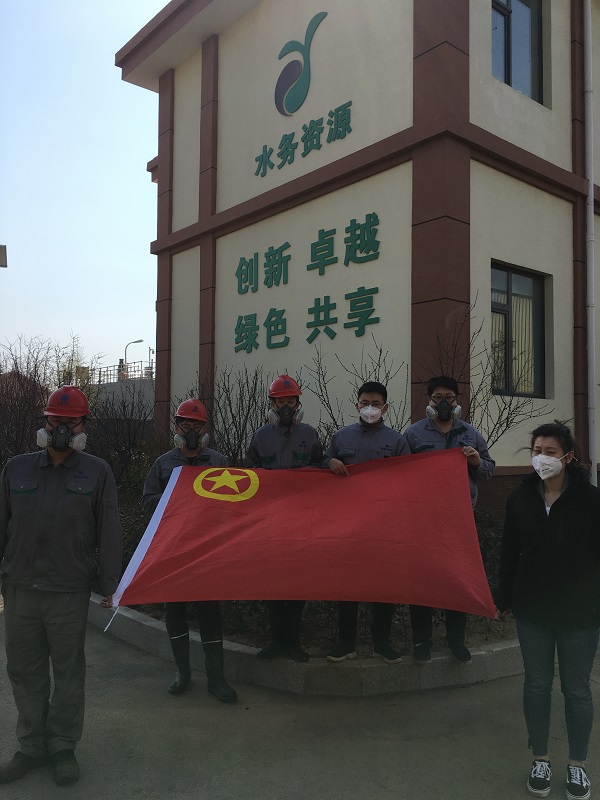 云顶集团·(中国大陆)唯一官方网站