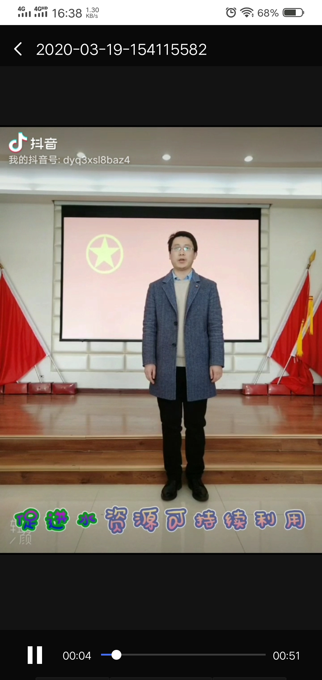 云顶集团·(中国大陆)唯一官方网站