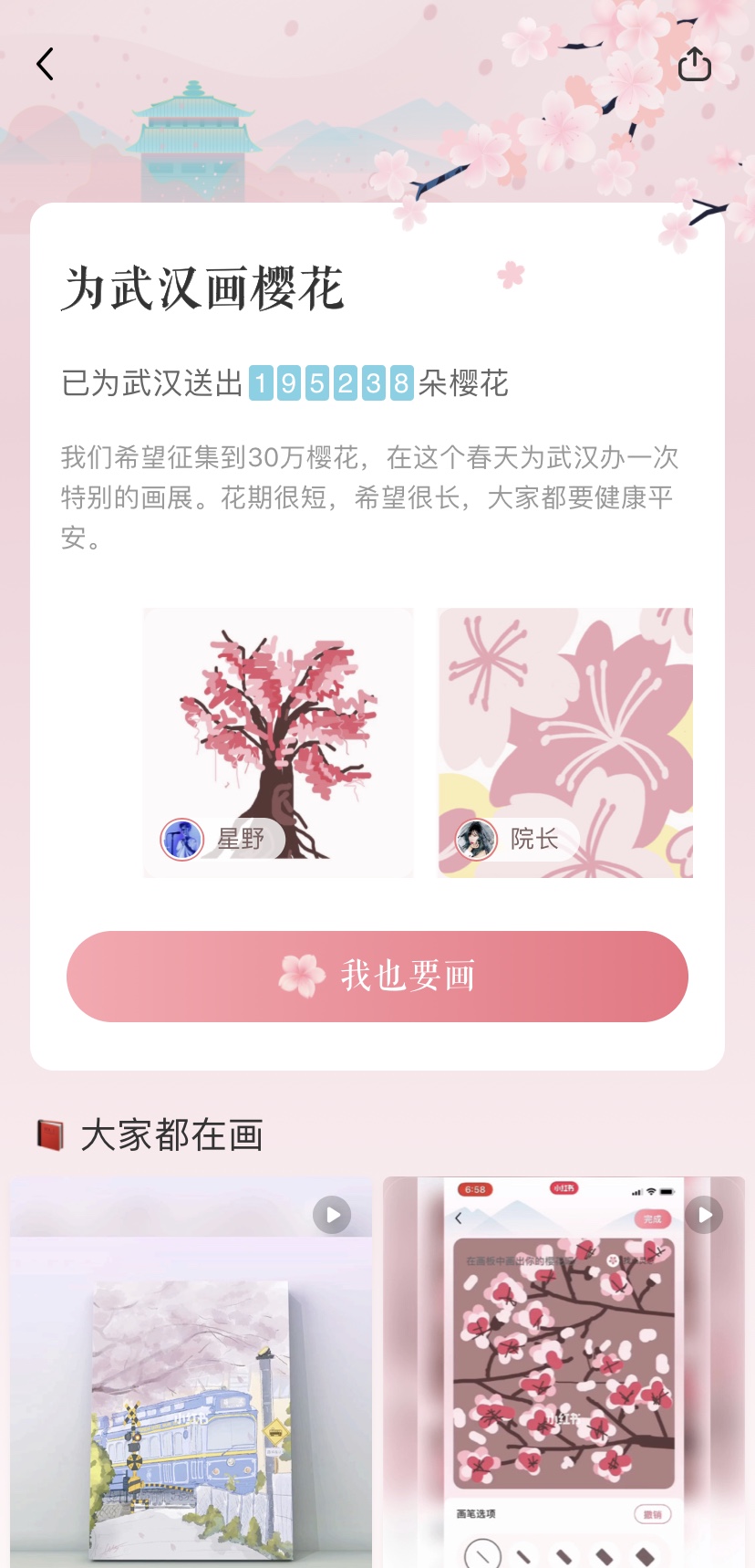 云顶集团·(中国大陆)唯一官方网站