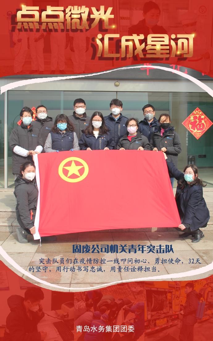 云顶集团·(中国大陆)唯一官方网站