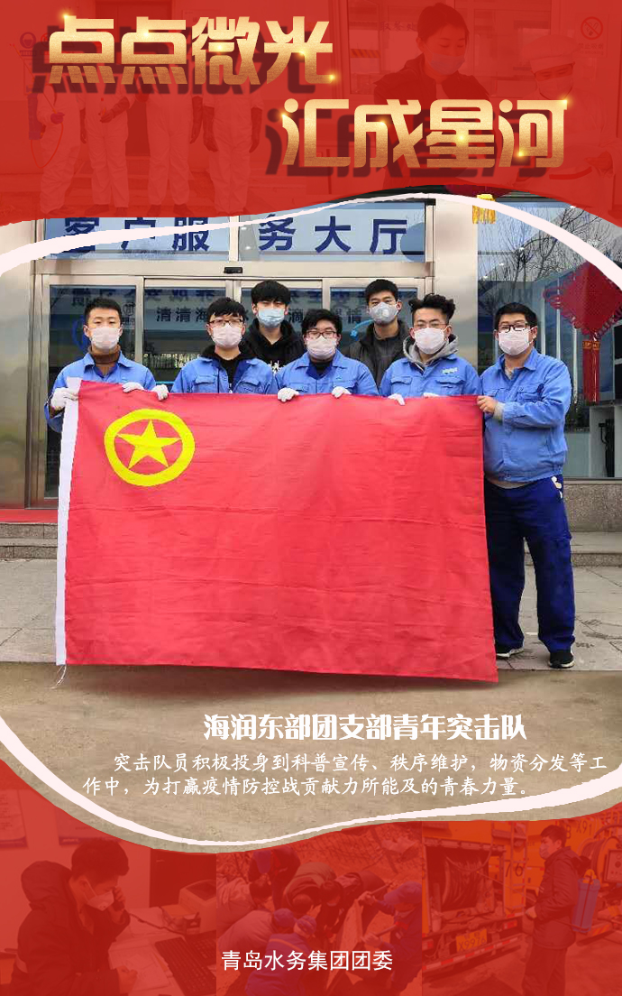 云顶集团·(中国大陆)唯一官方网站