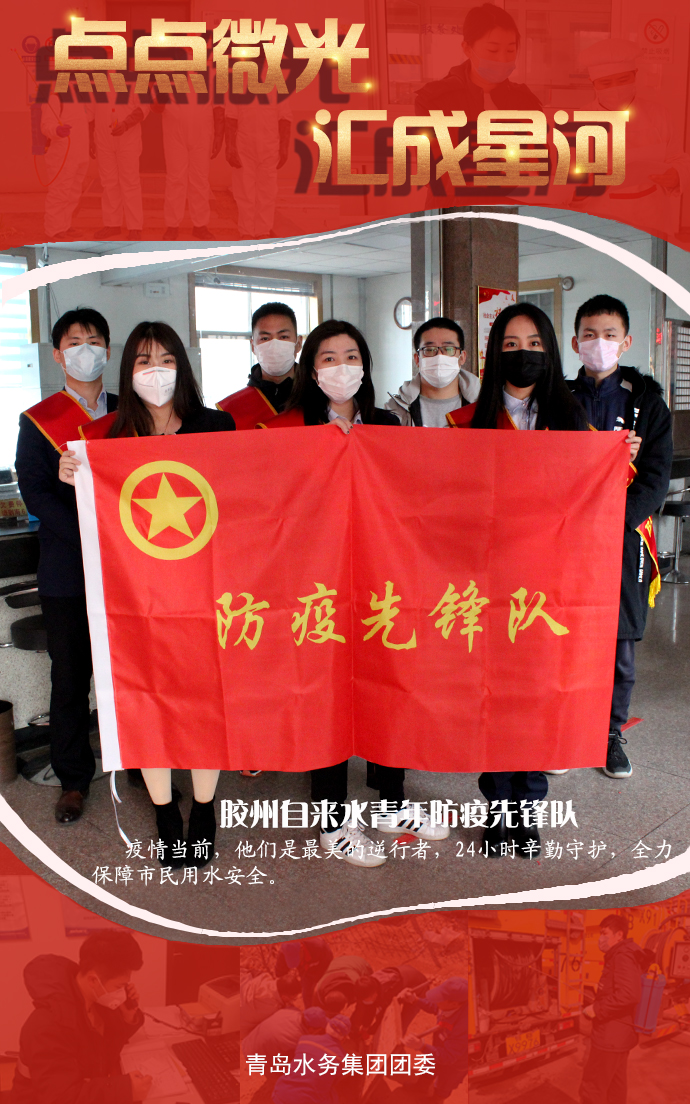 云顶集团·(中国大陆)唯一官方网站