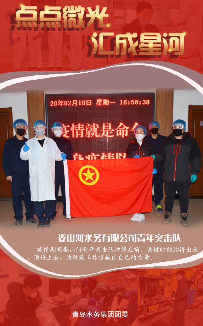 云顶集团·(中国大陆)唯一官方网站