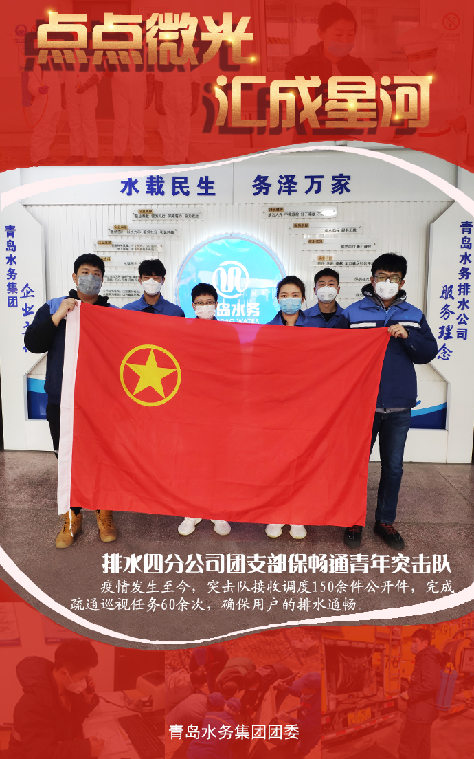 云顶集团·(中国大陆)唯一官方网站