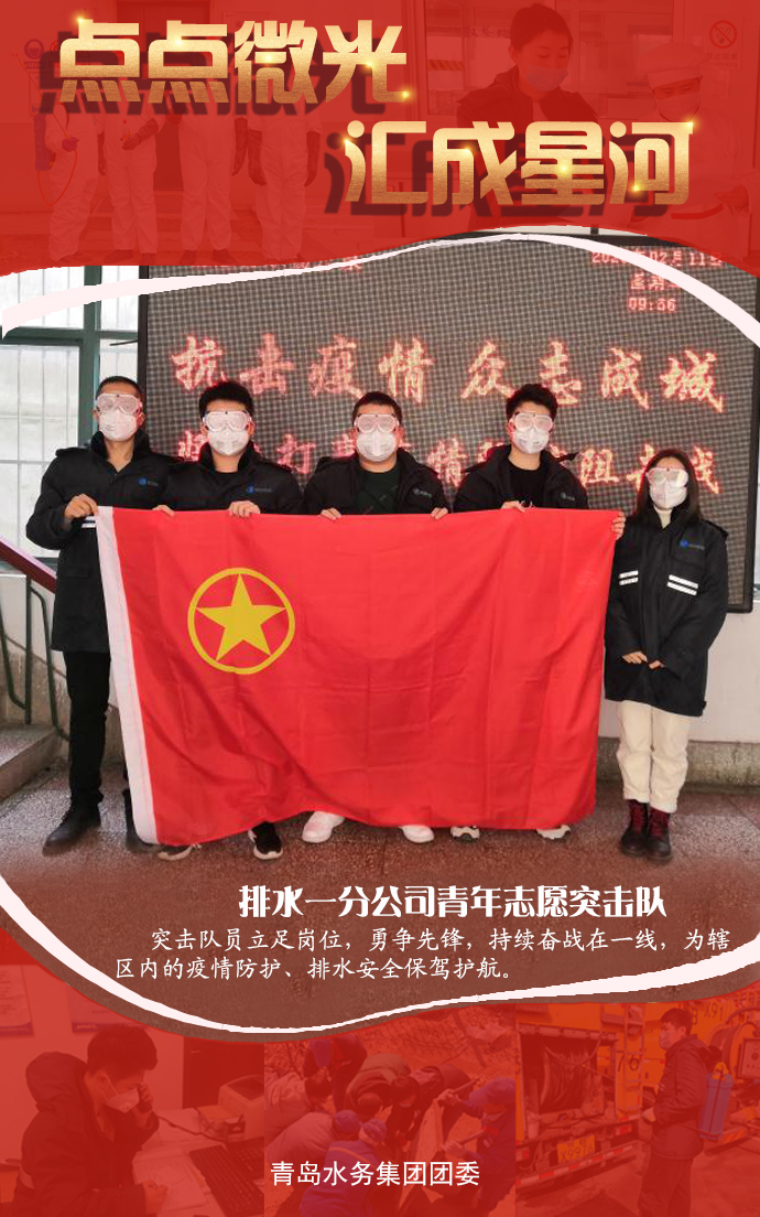 云顶集团·(中国大陆)唯一官方网站