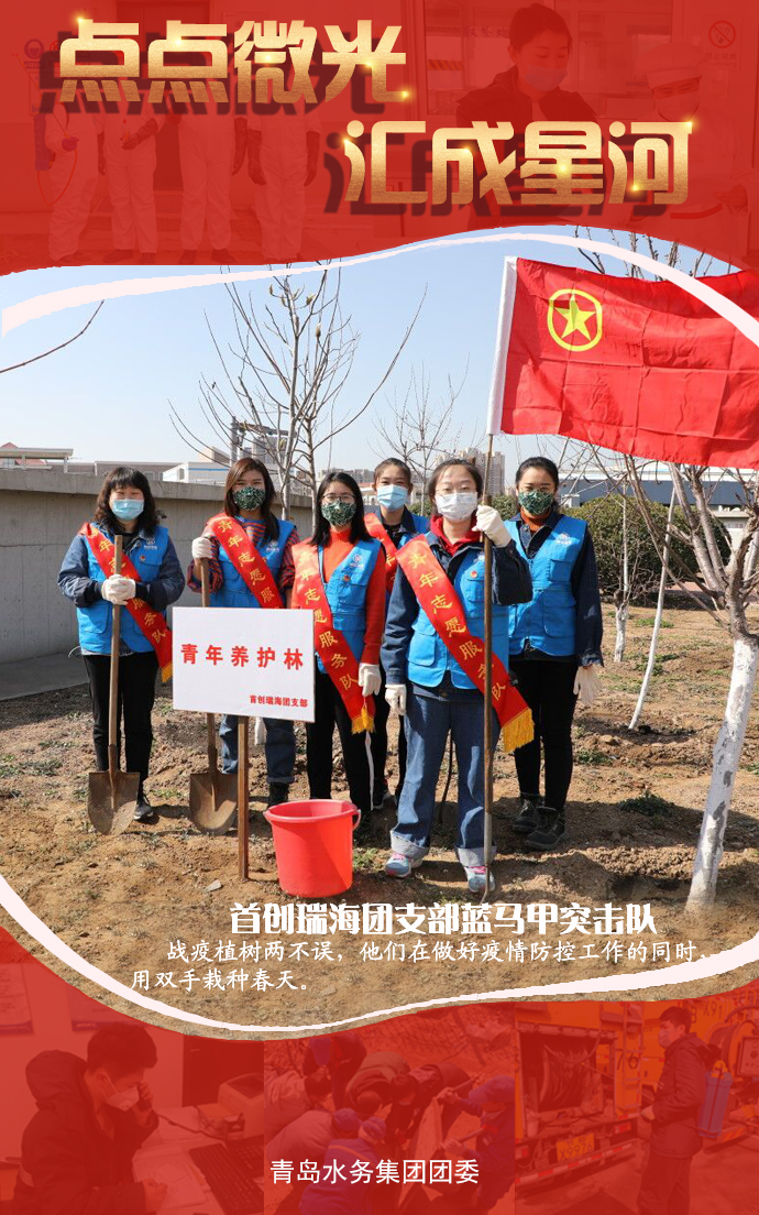 云顶集团·(中国大陆)唯一官方网站