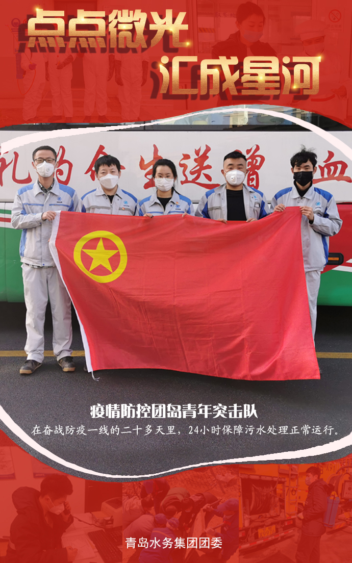 云顶集团·(中国大陆)唯一官方网站