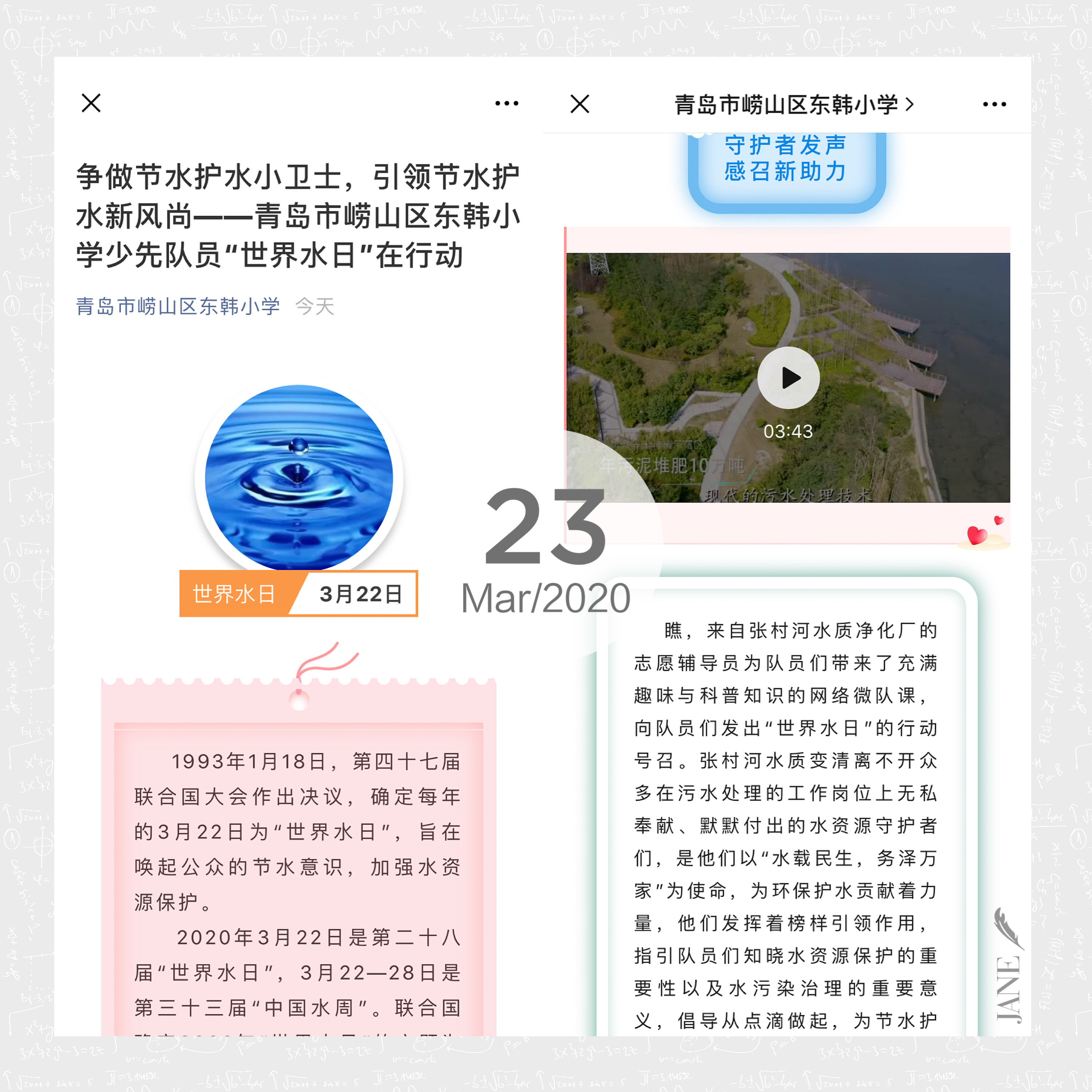 云顶集团·(中国大陆)唯一官方网站