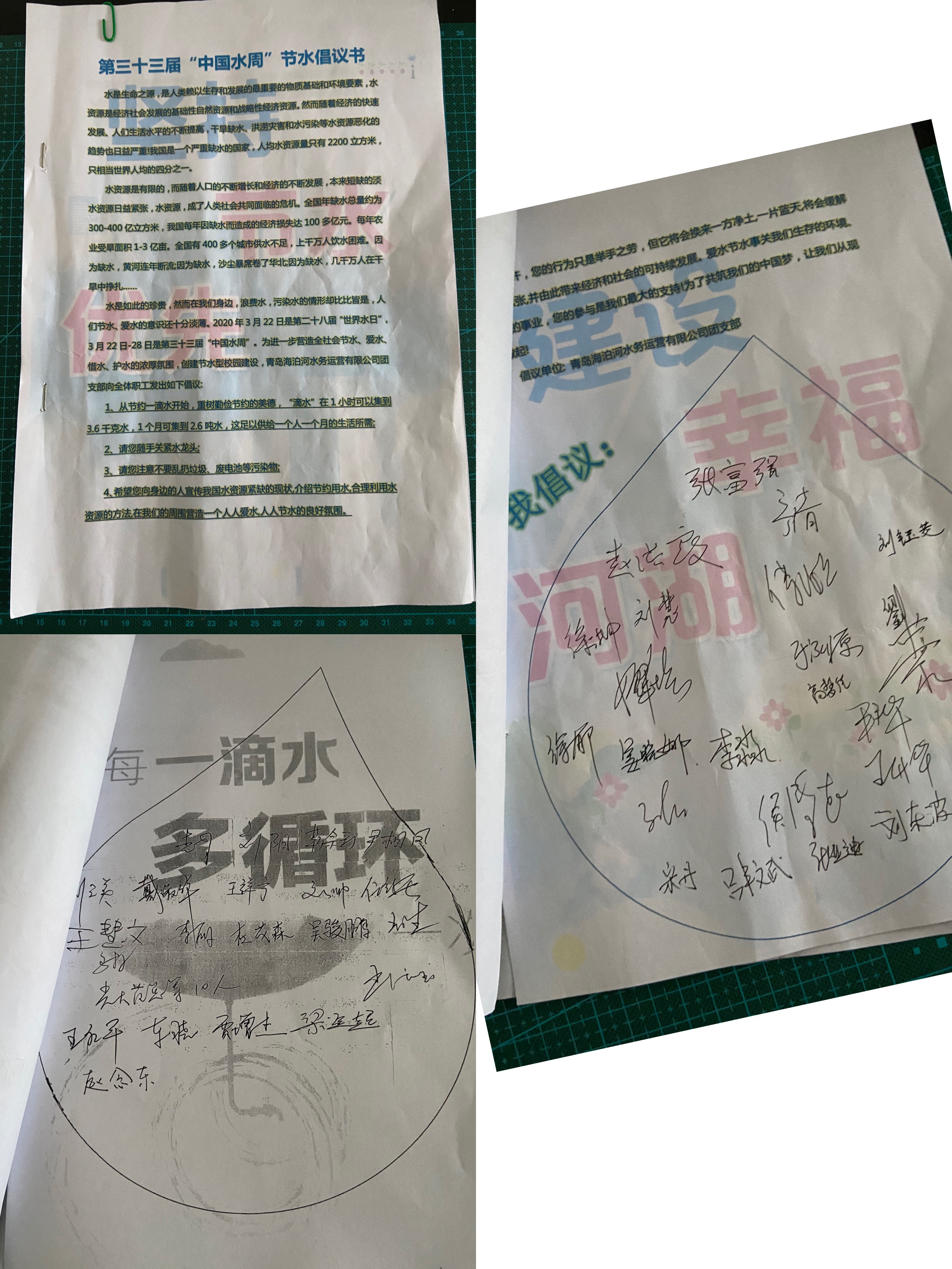 云顶集团·(中国大陆)唯一官方网站