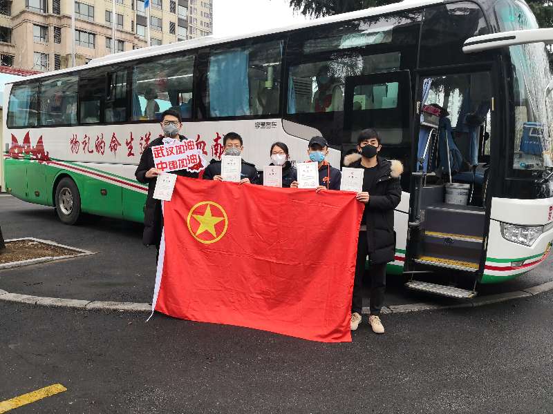 云顶集团·(中国大陆)唯一官方网站