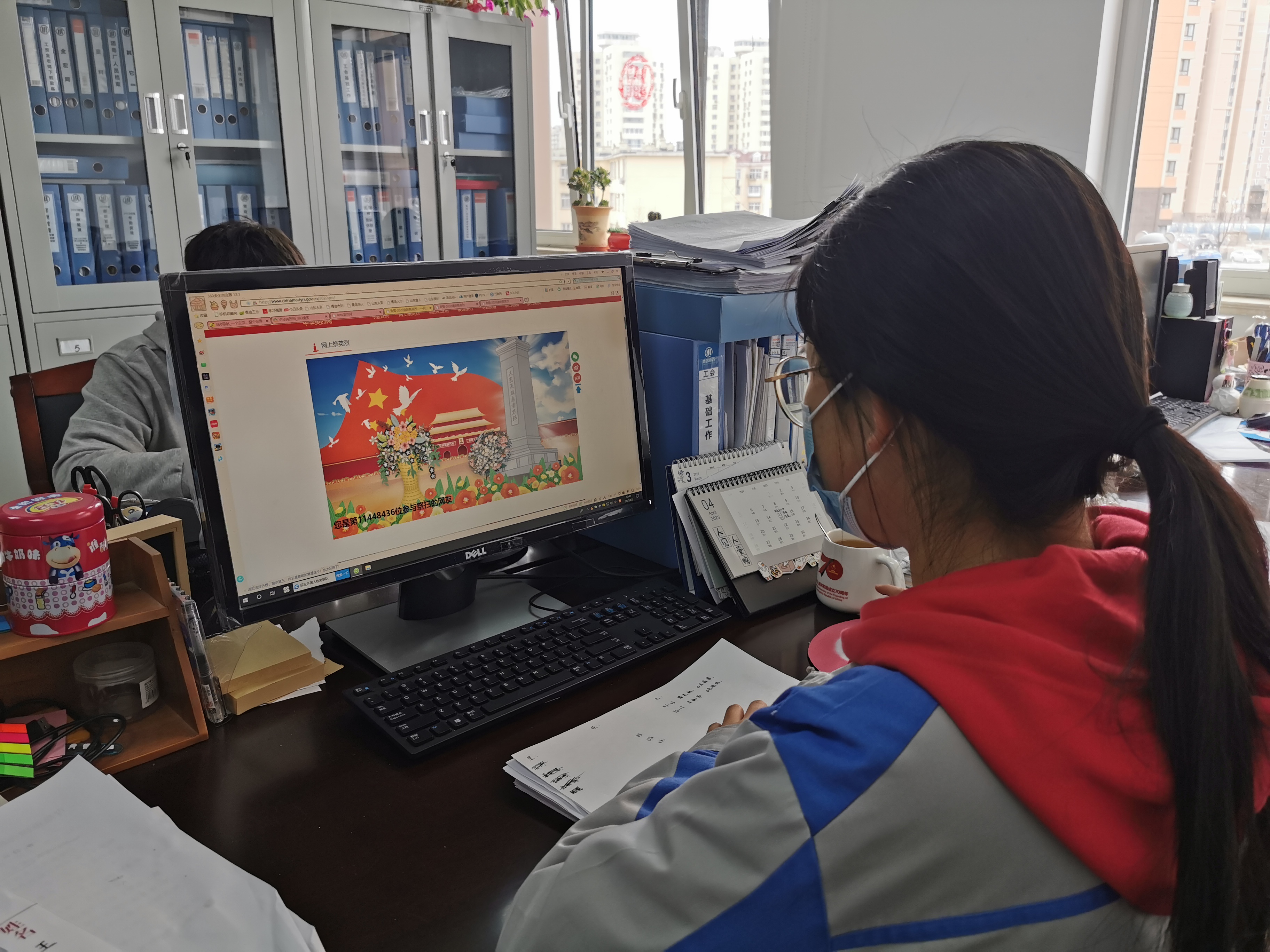 云顶集团·(中国大陆)唯一官方网站