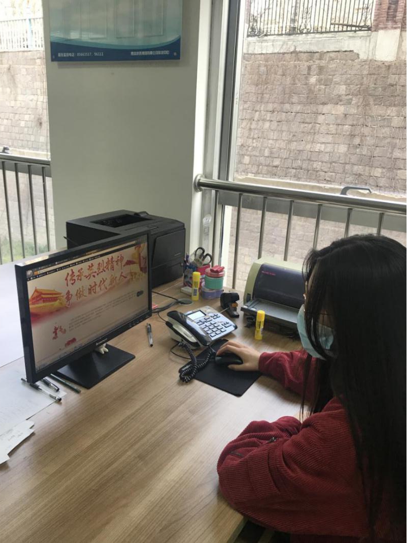云顶集团·(中国大陆)唯一官方网站