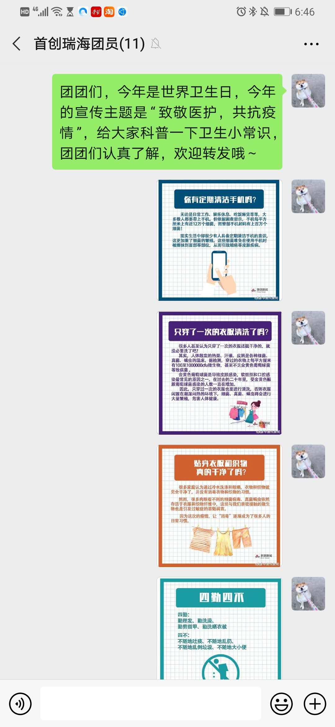 云顶集团·(中国大陆)唯一官方网站
