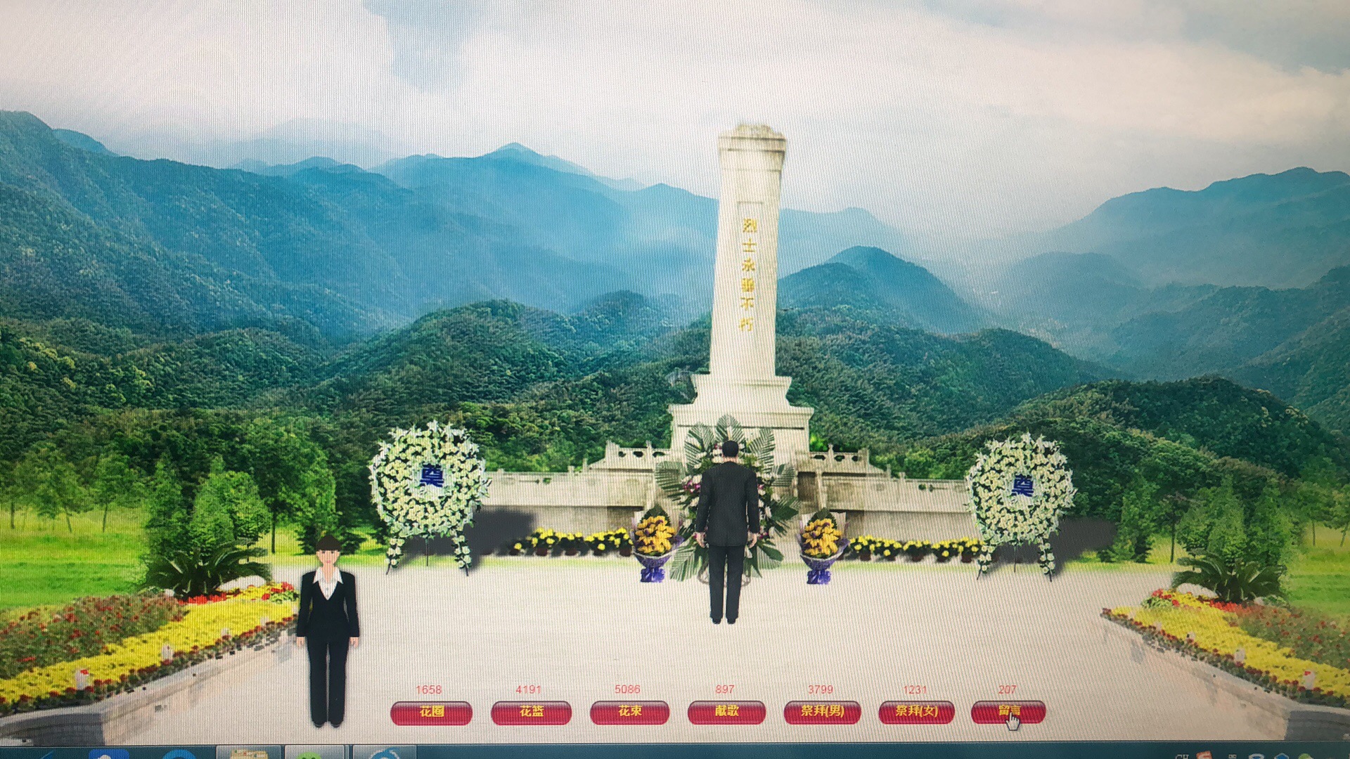 云顶集团·(中国大陆)唯一官方网站